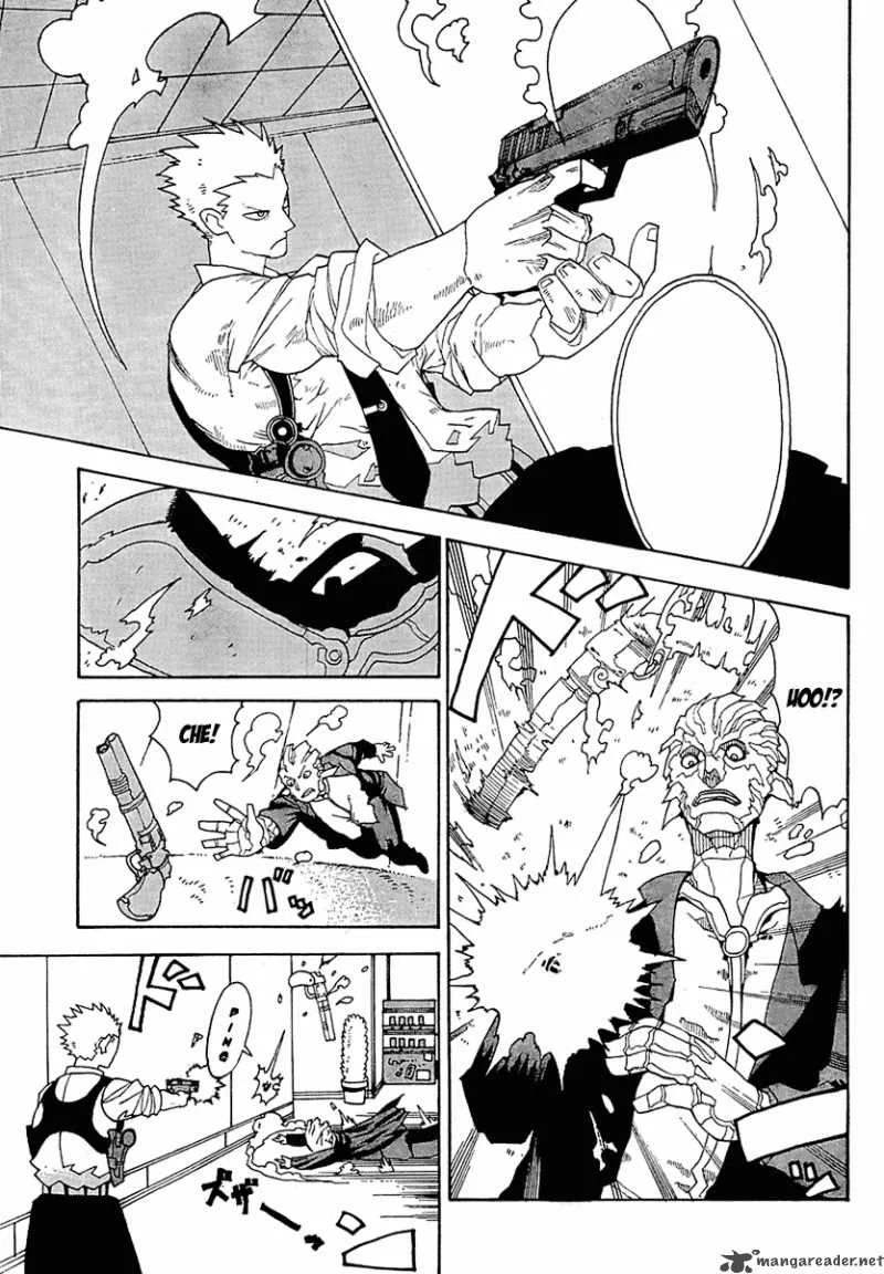 Megalomania Chapter 2 page 31