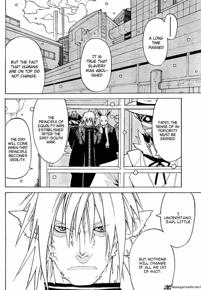 Megalomania Chapter 2 page 4