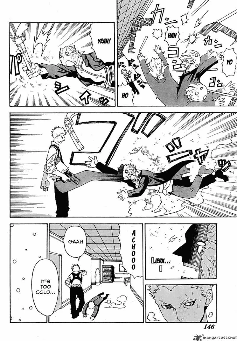 Megalomania Chapter 2 page 32