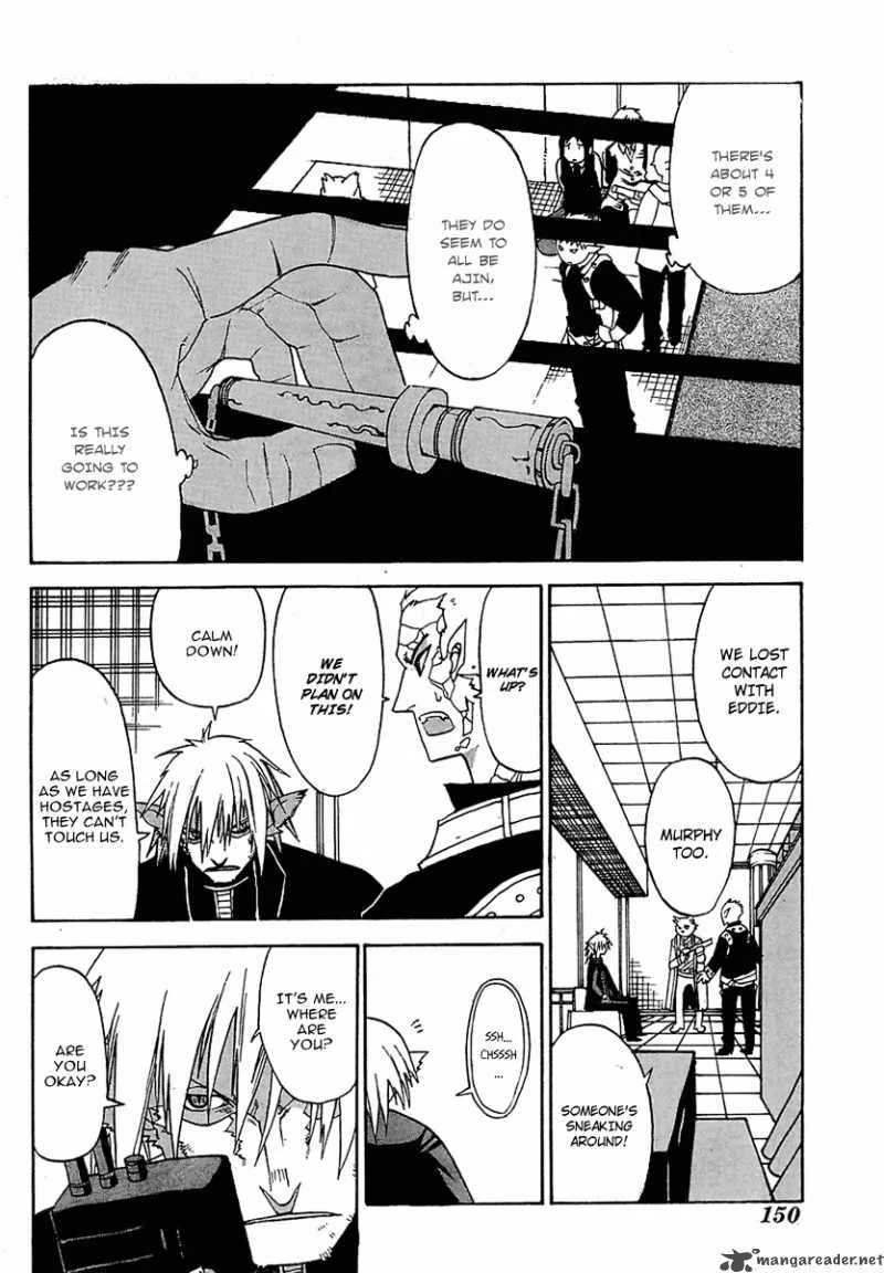 Megalomania Chapter 2 page 36