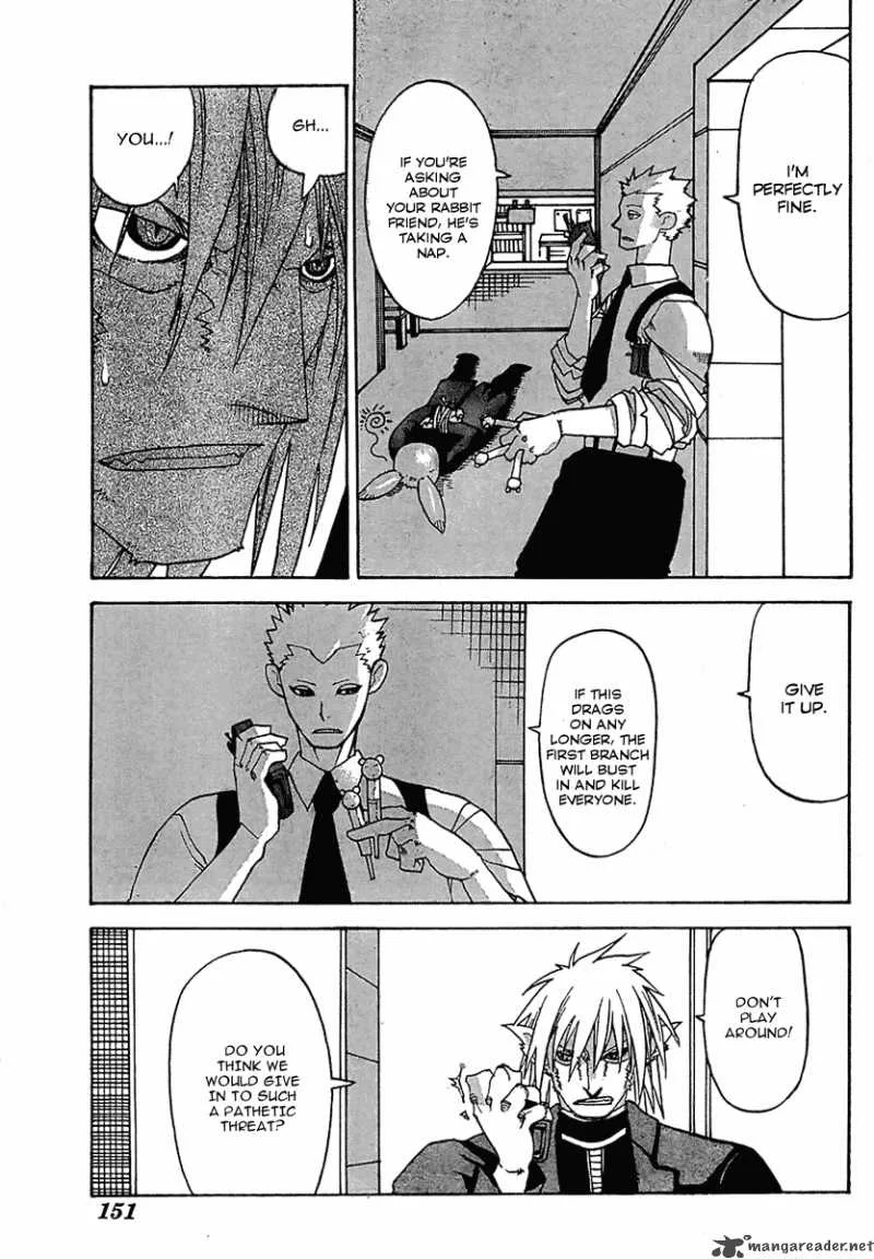 Megalomania Chapter 2 page 37