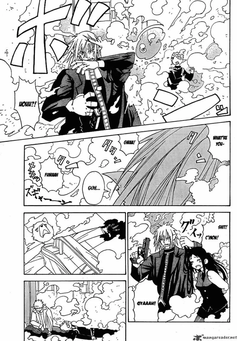 Megalomania Chapter 2 page 39