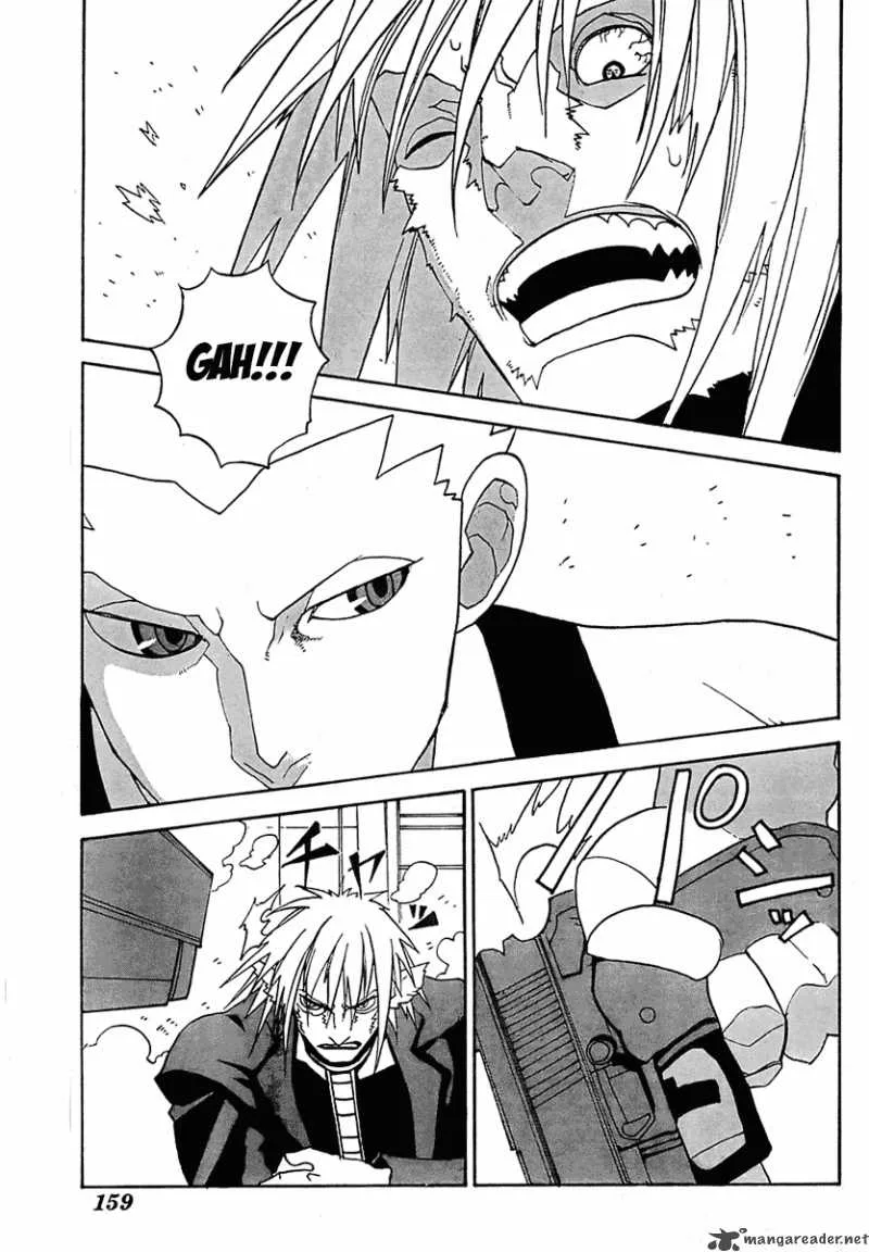 Megalomania Chapter 2 page 45