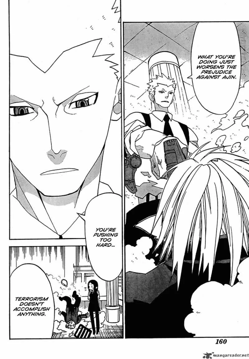 Megalomania Chapter 2 page 46