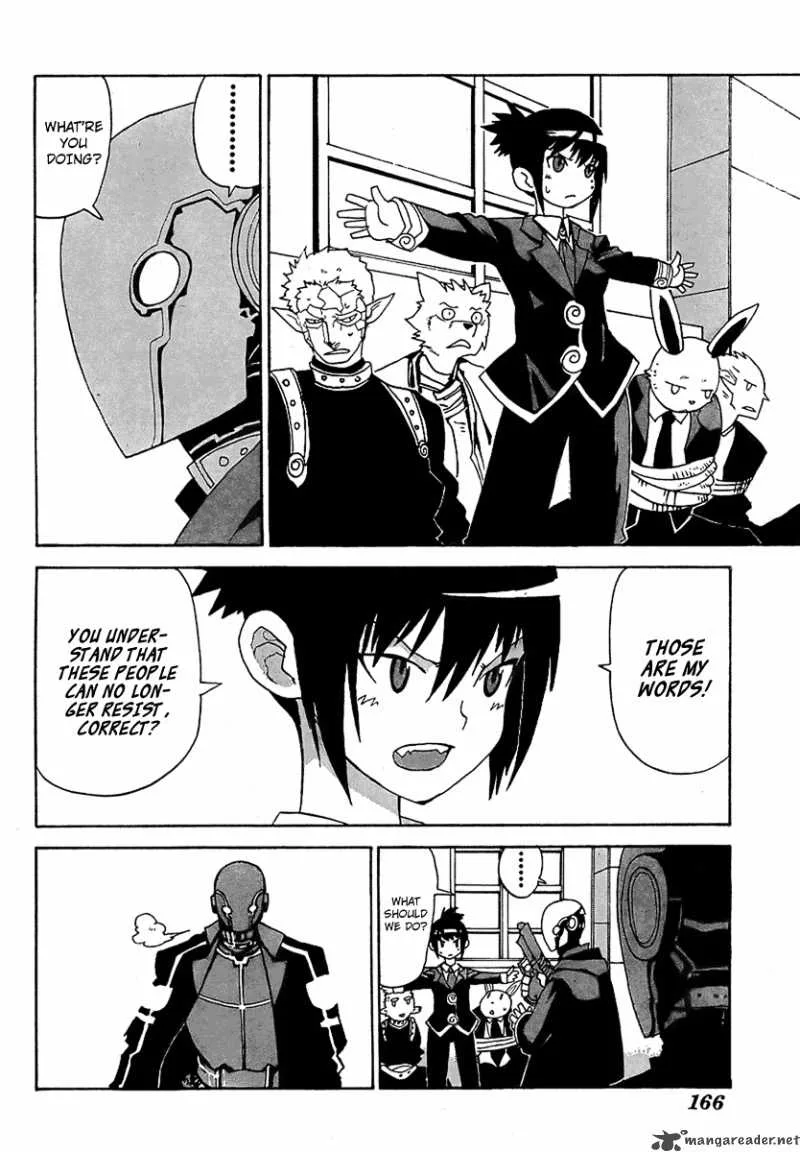 Megalomania Chapter 2 page 52
