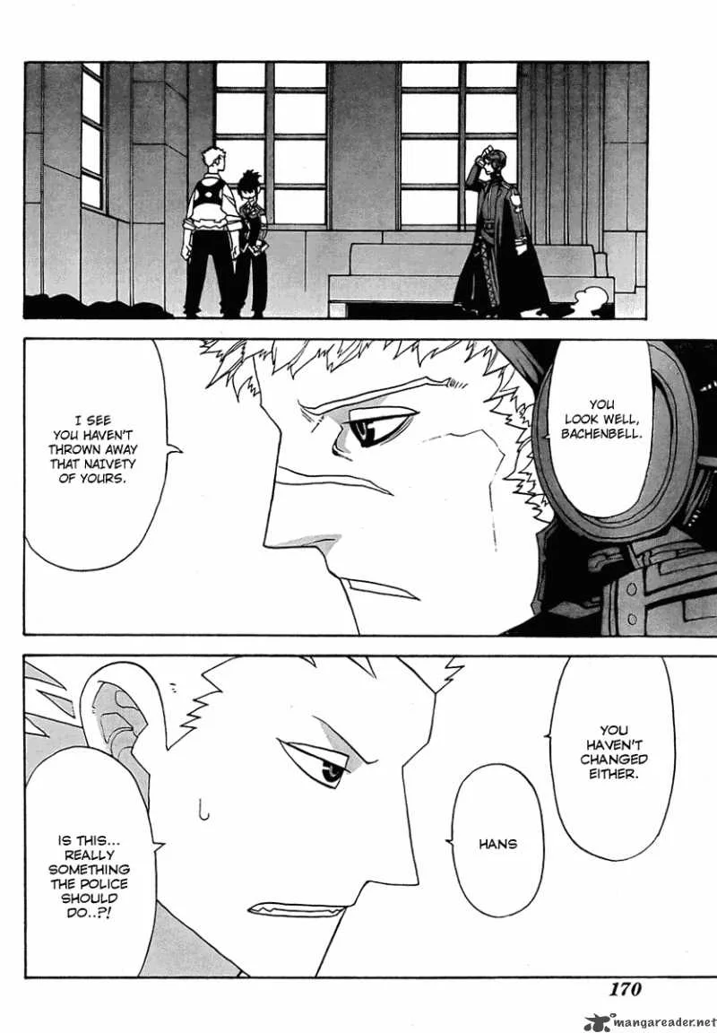 Megalomania Chapter 2 page 56