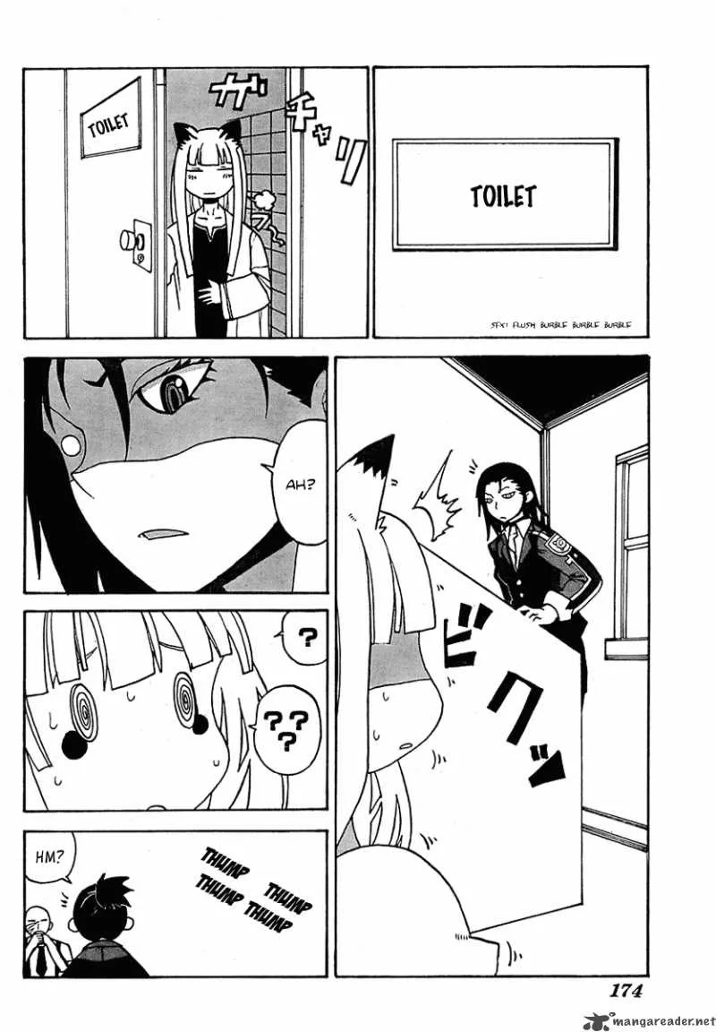 Megalomania Chapter 2 page 60
