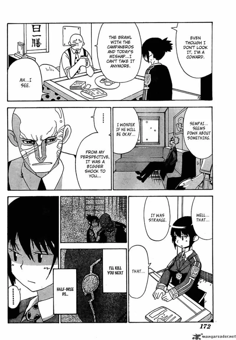 Megalomania Chapter 2 page 58