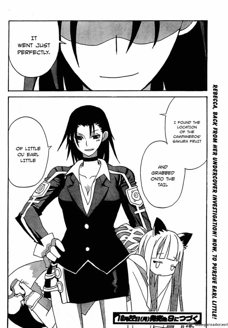 Megalomania Chapter 2 page 62
