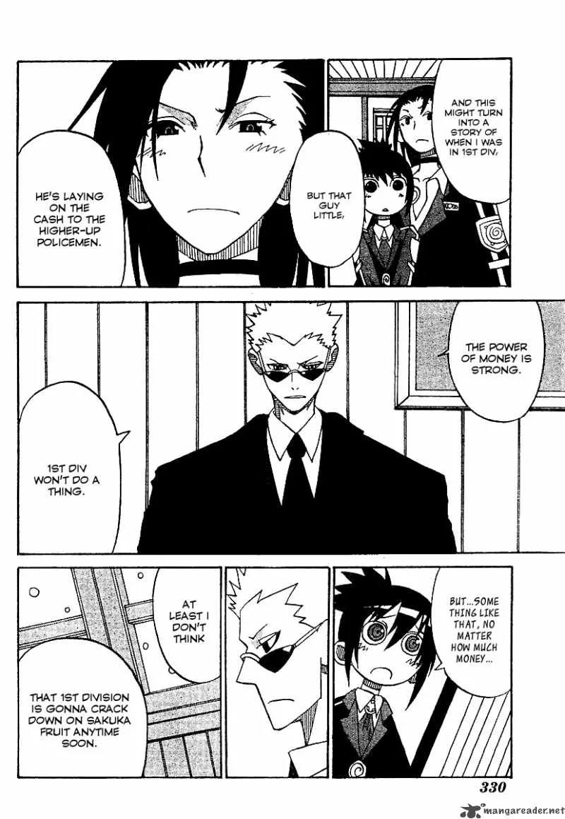 Megalomania Chapter 3 page 25