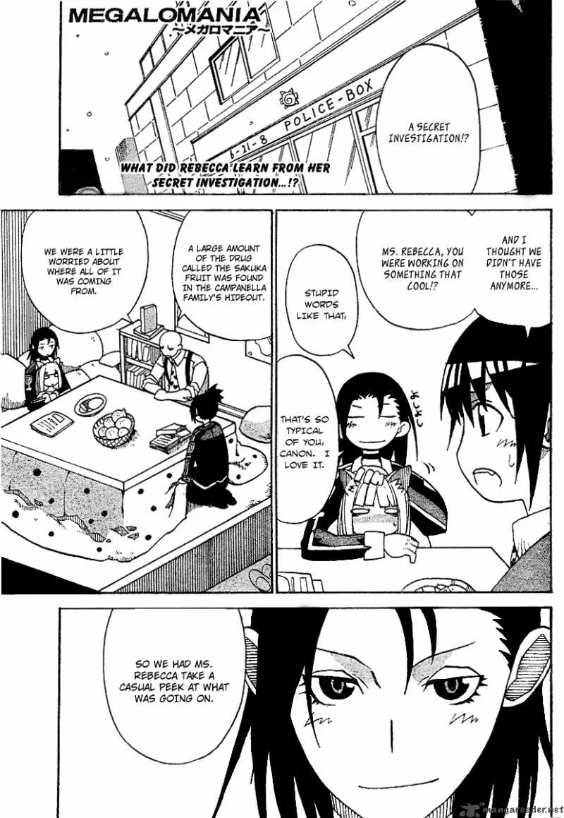 Megalomania Chapter 3 page 2