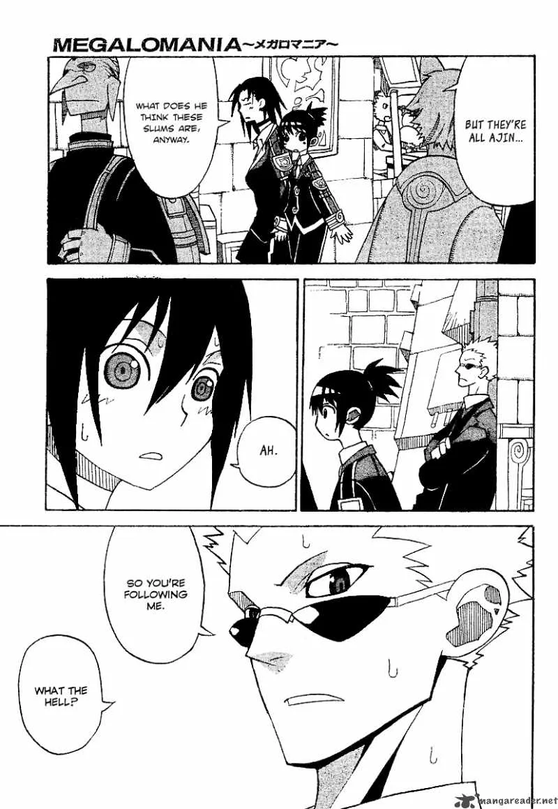Megalomania Chapter 3 page 14