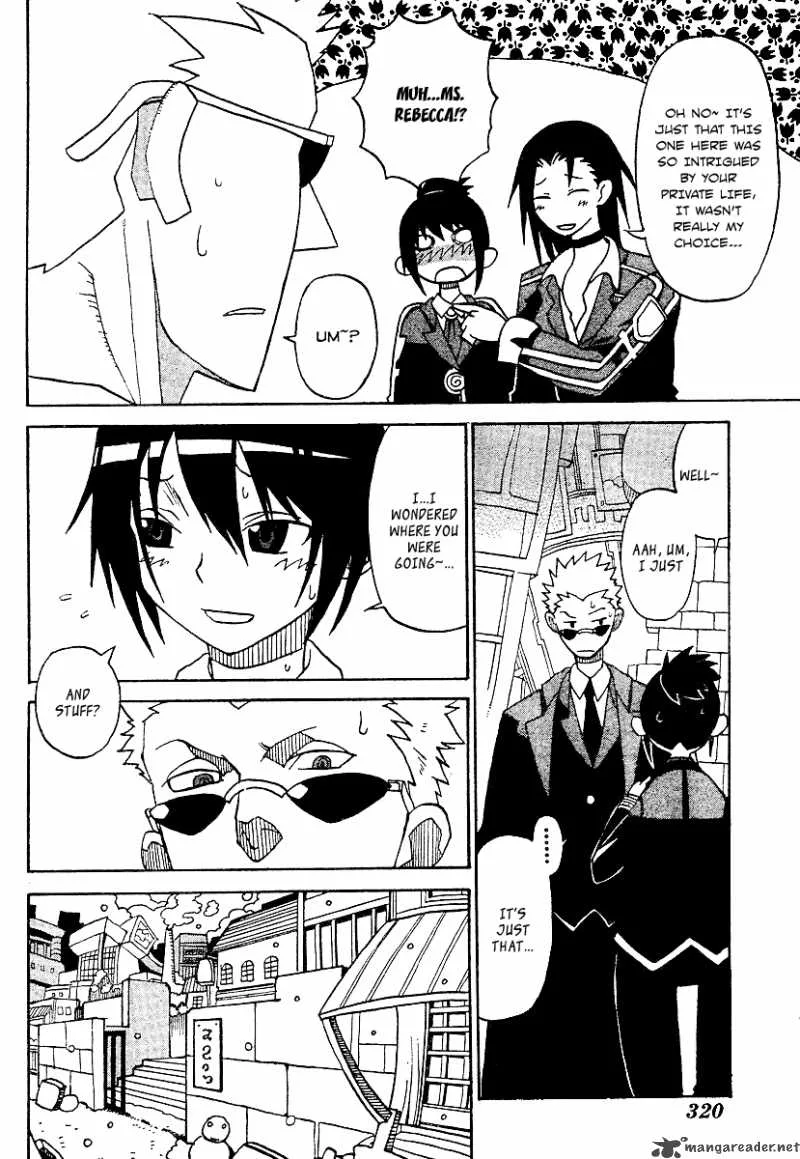 Megalomania Chapter 3 page 15
