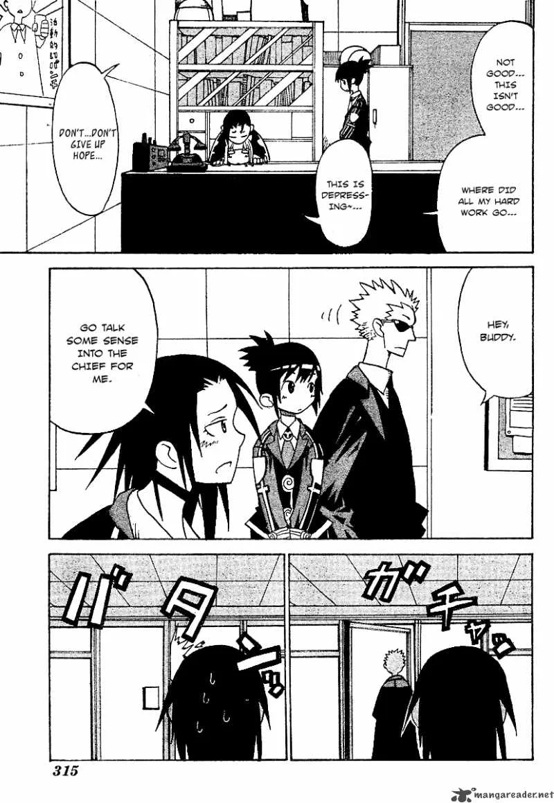 Megalomania Chapter 3 page 10