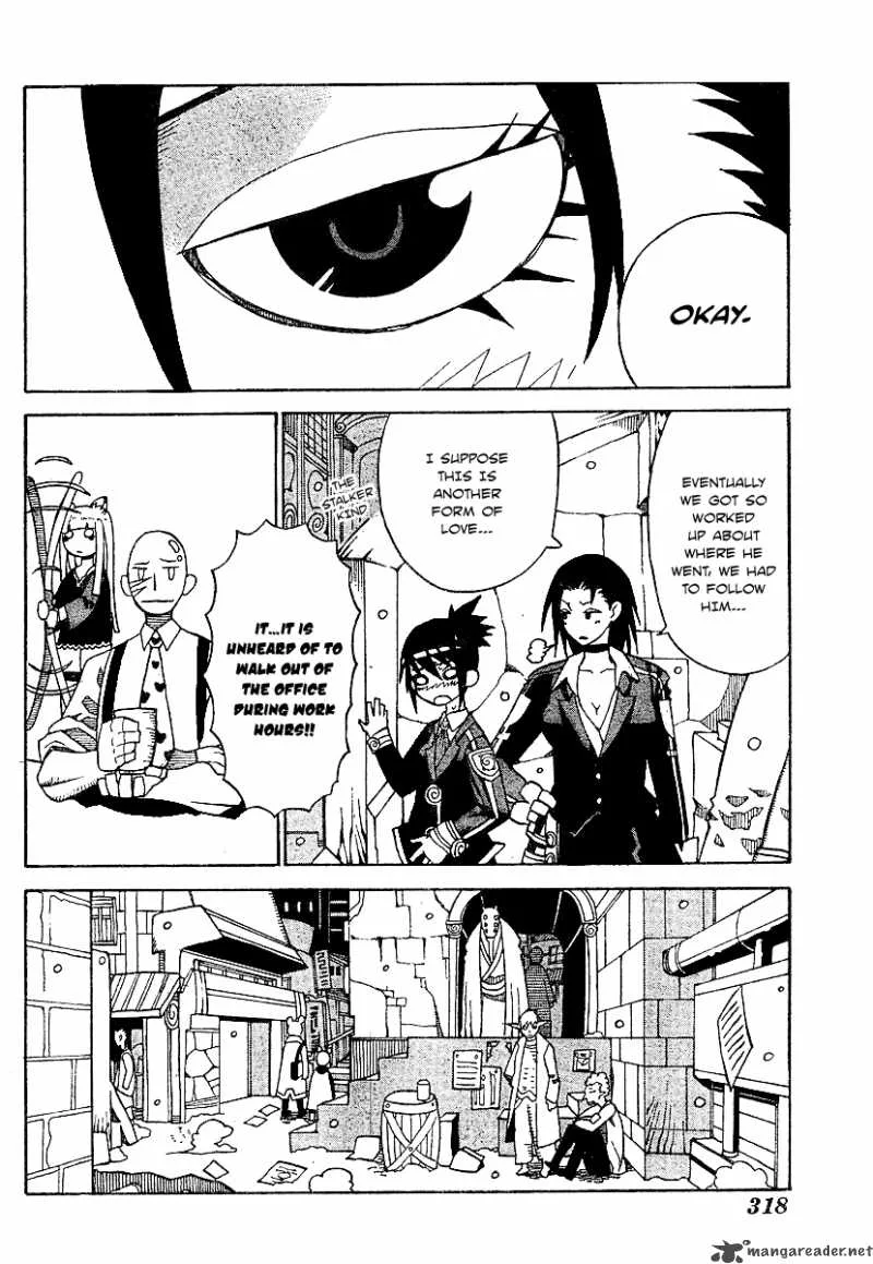 Megalomania Chapter 3 page 13
