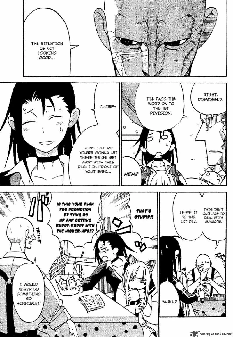 Megalomania Chapter 3 page 6