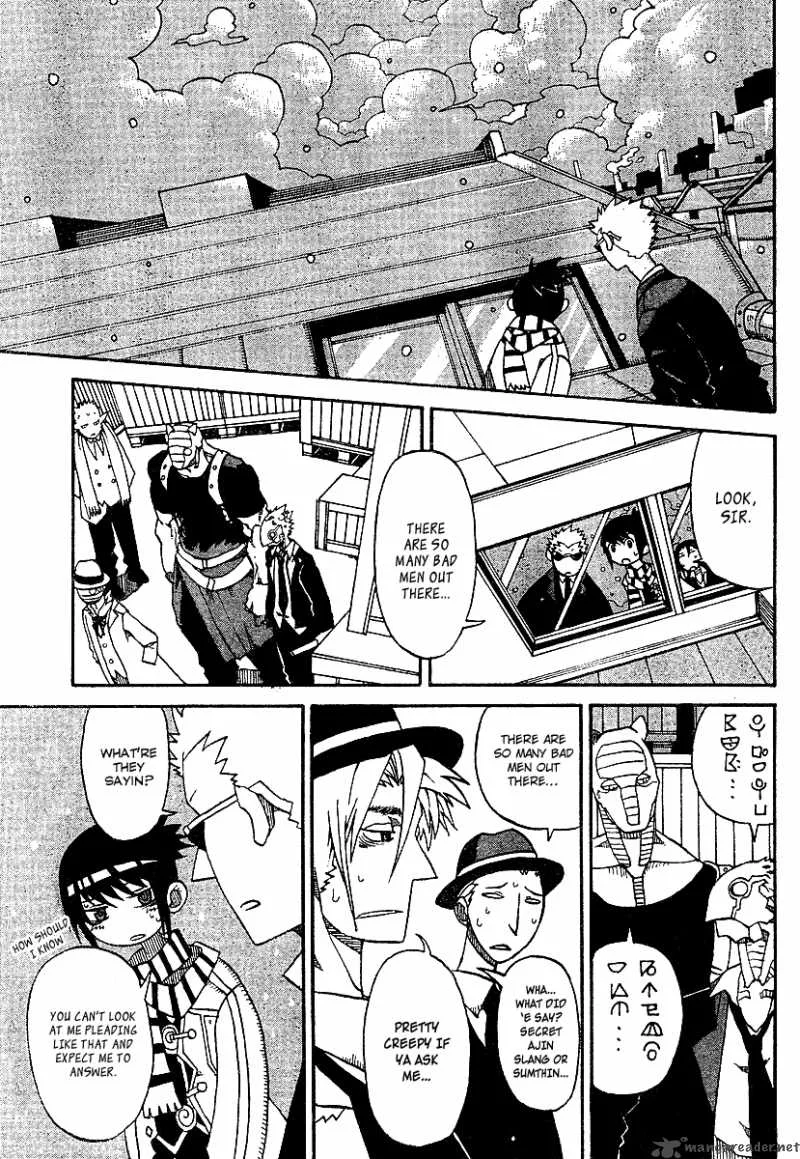 Megalomania Chapter 3 page 30