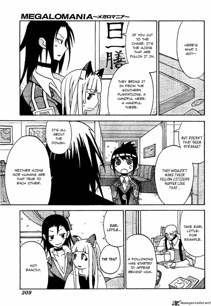 Megalomania Chapter 3 page 4