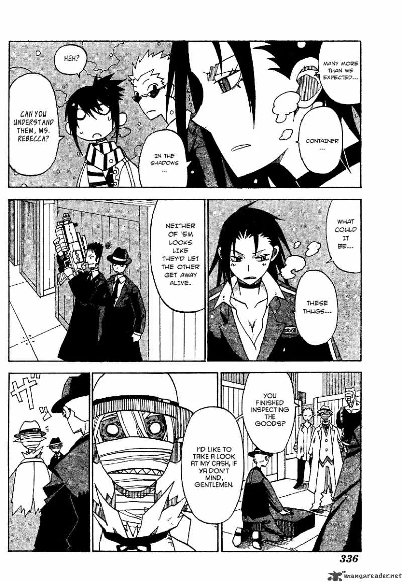 Megalomania Chapter 3 page 31