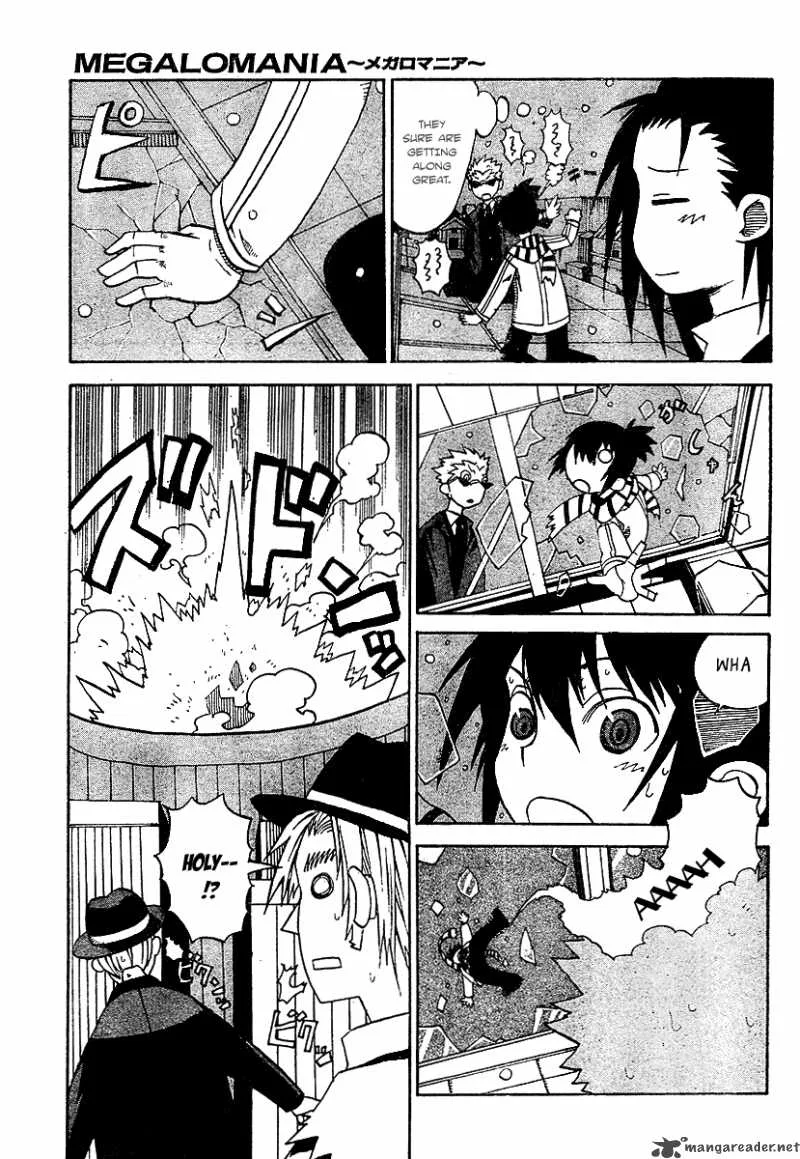 Megalomania Chapter 3 page 36