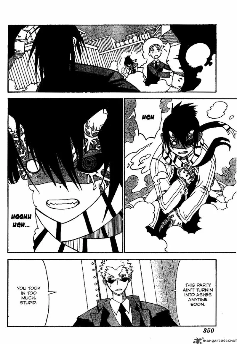 Megalomania Chapter 3 page 45
