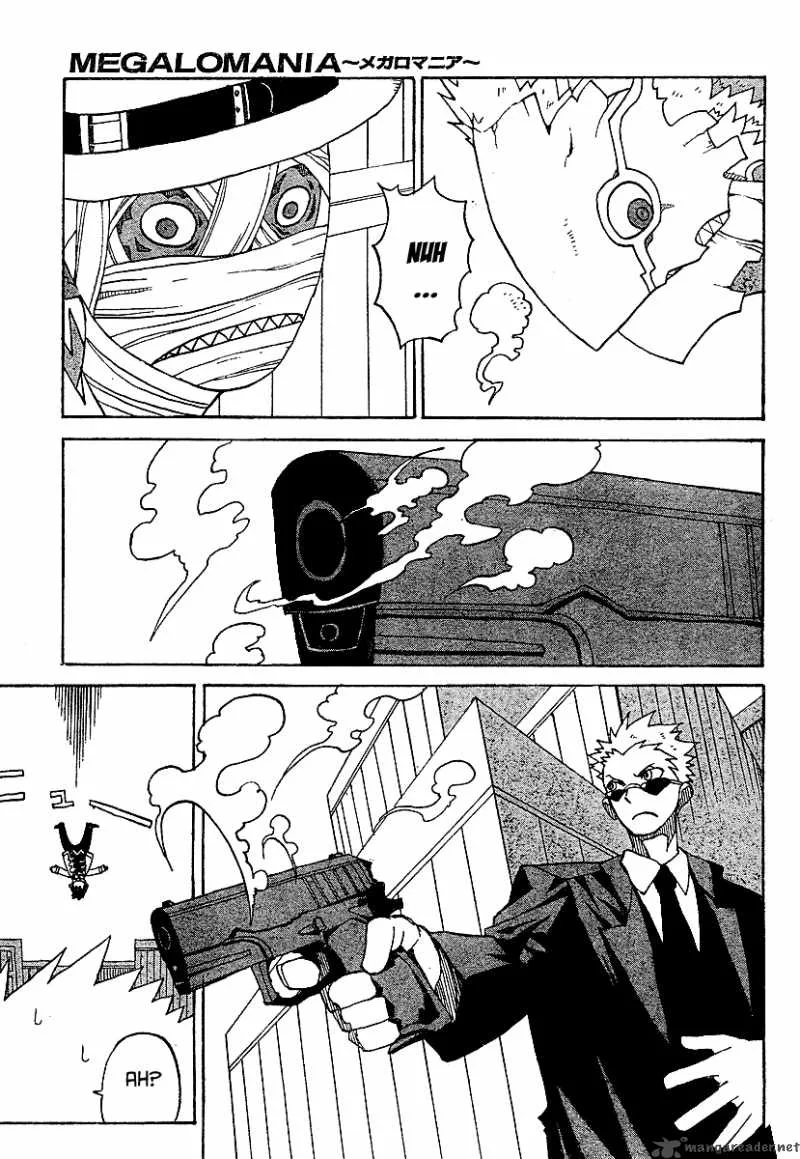 Megalomania Chapter 3 page 49