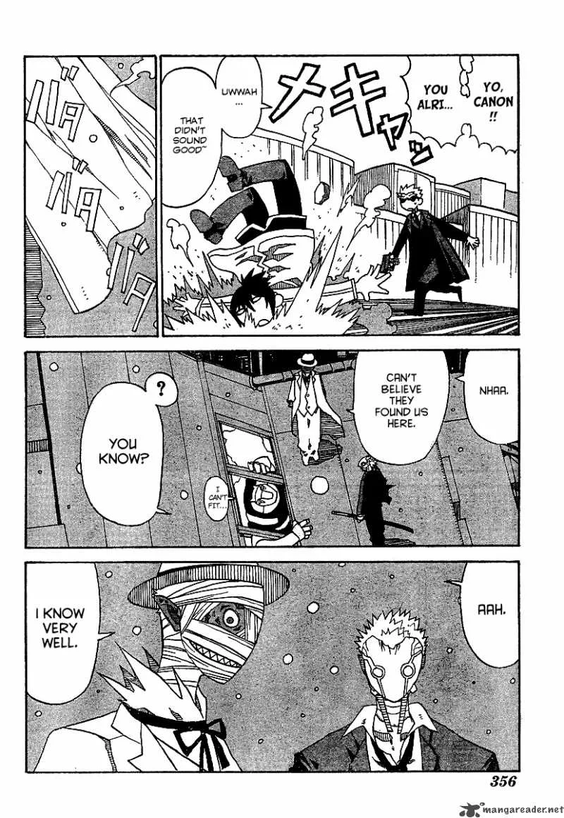 Megalomania Chapter 3 page 50