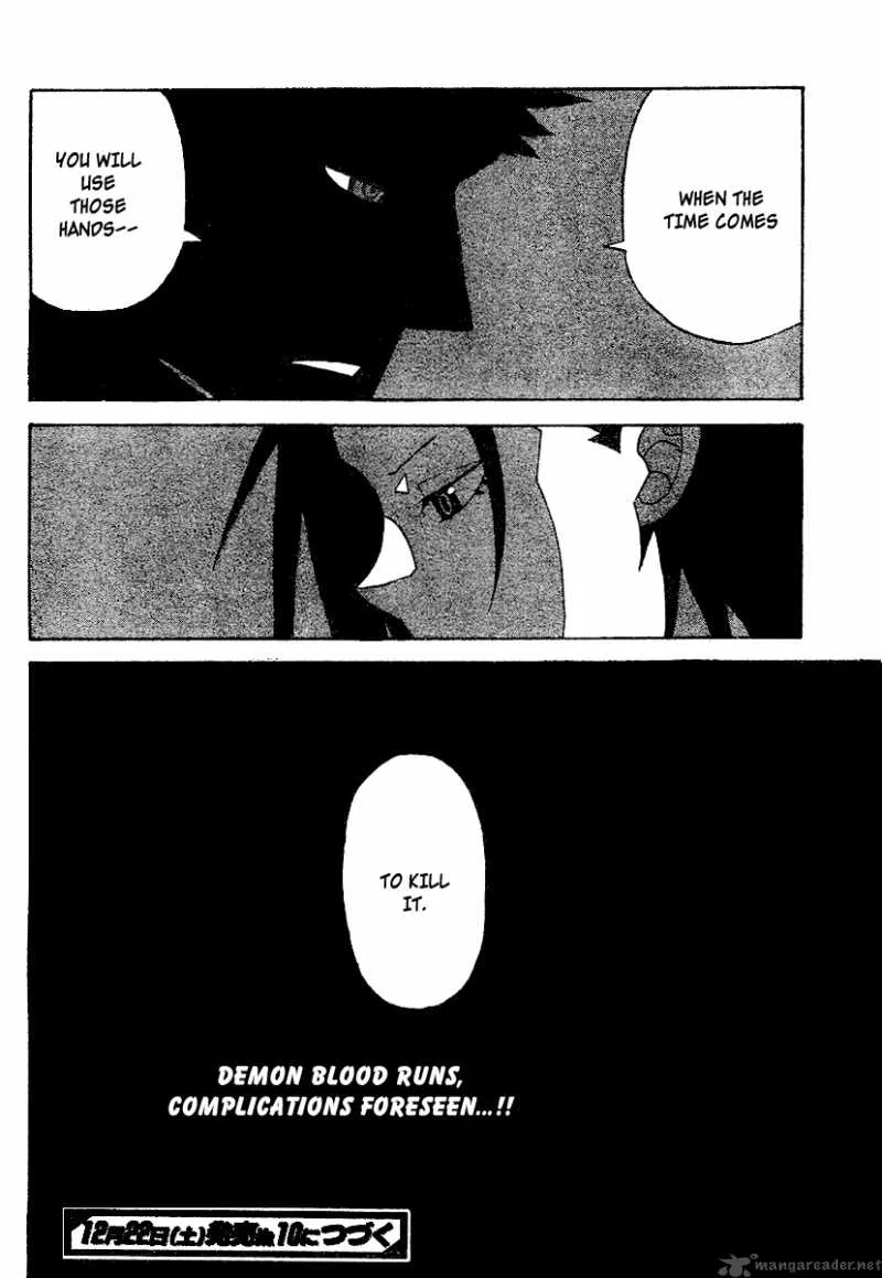 Megalomania Chapter 3 page 60
