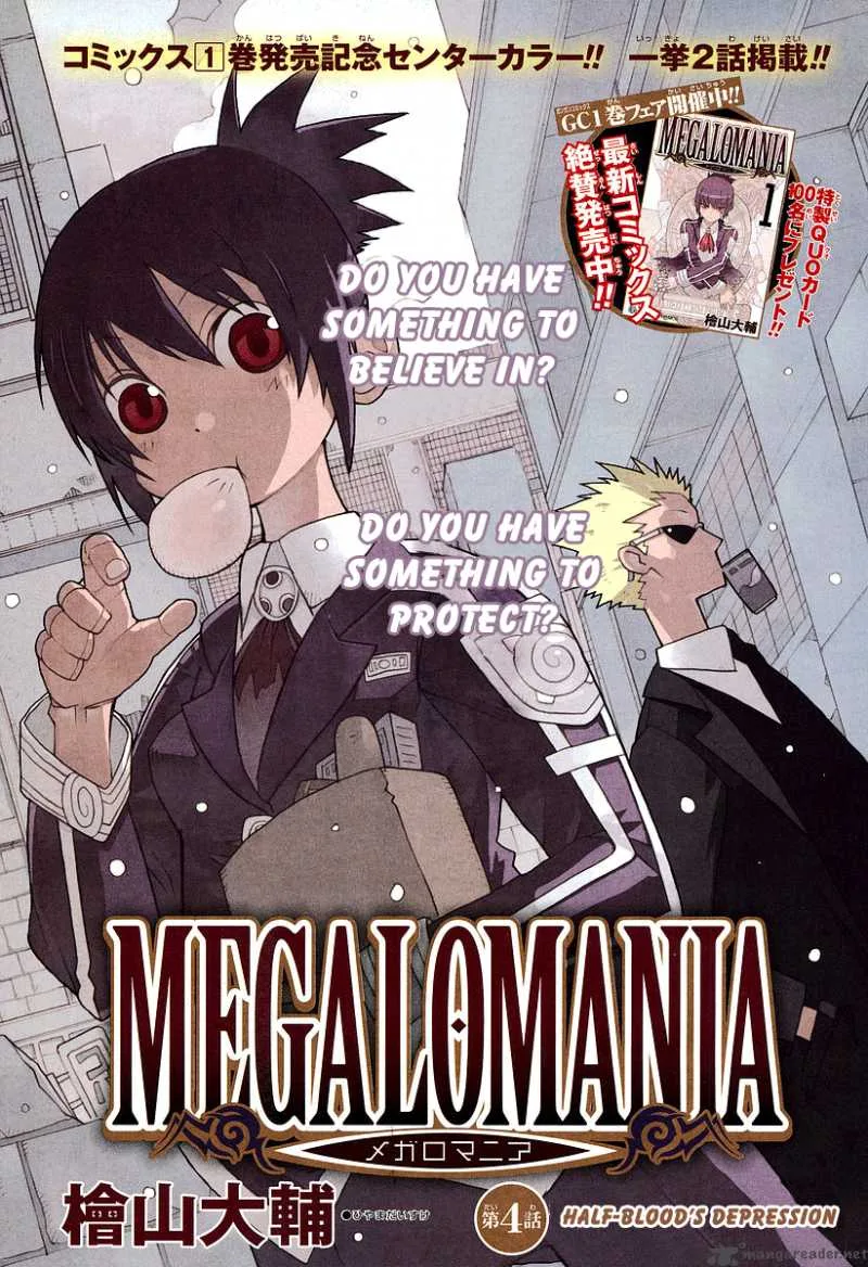 Megalomania Chapter 4 page 2