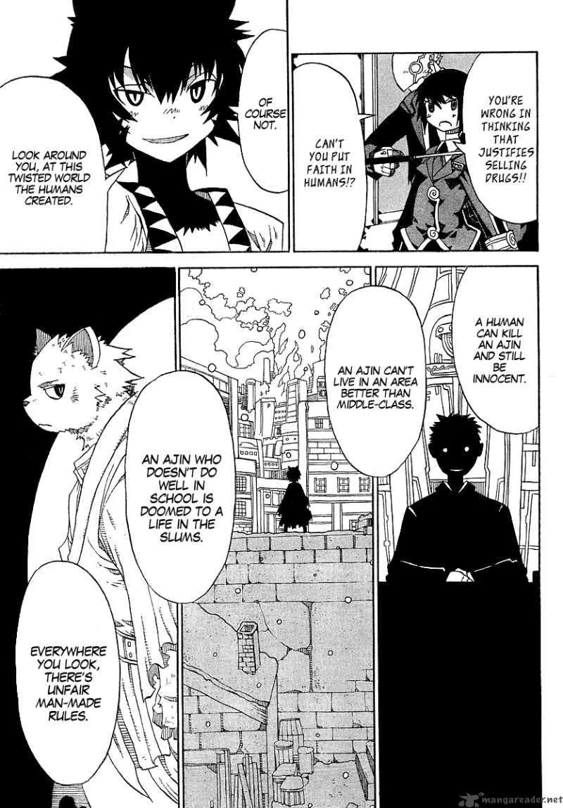Megalomania Chapter 5 page 12