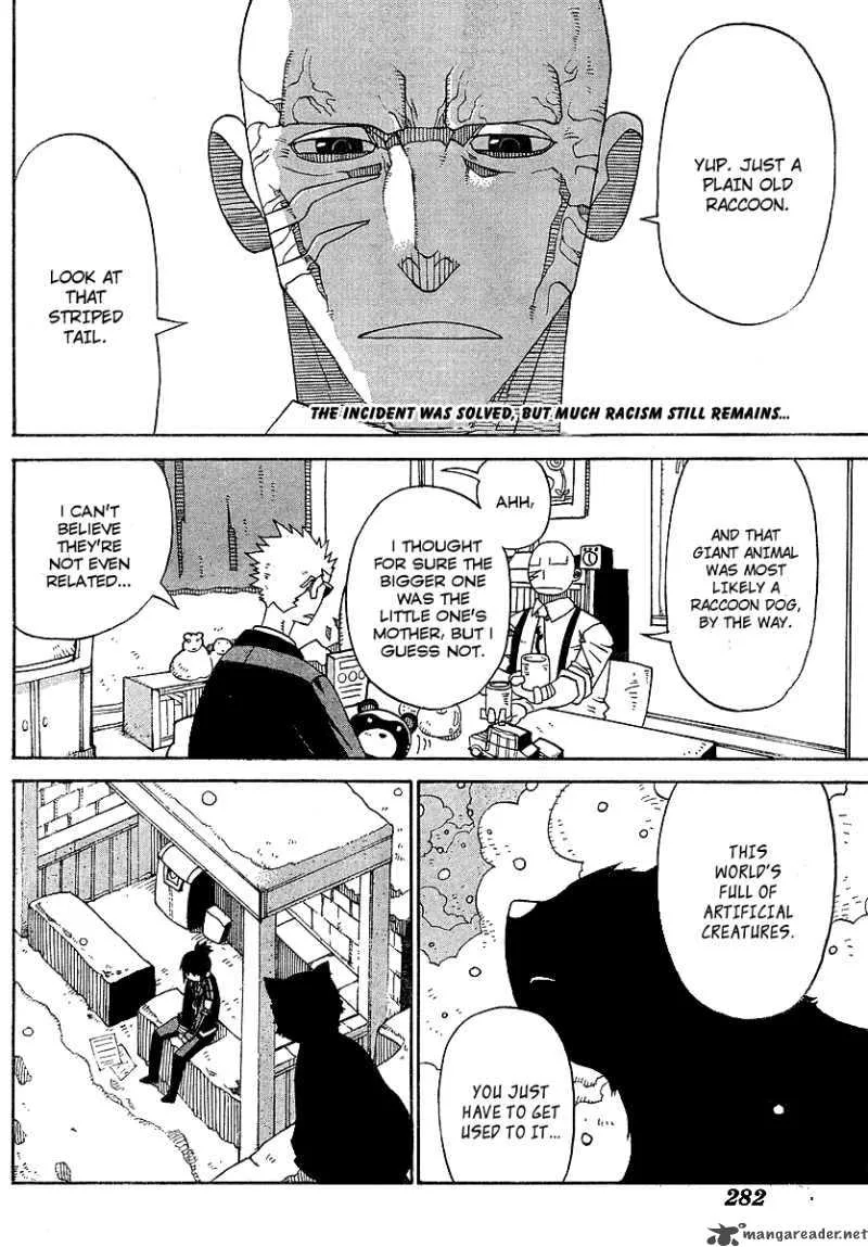Megalomania Chapter 5 page 3