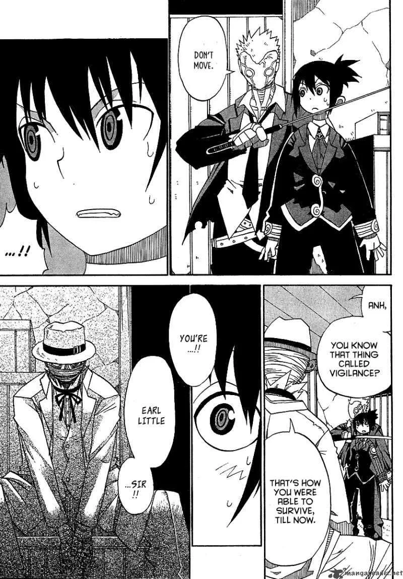 Megalomania Chapter 5 page 8