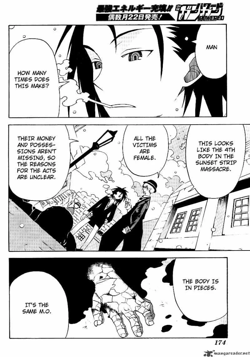Megalomania Chapter 6 page 5