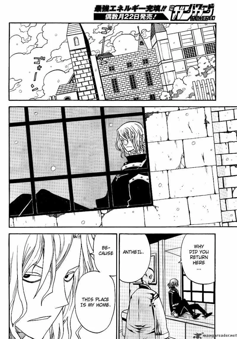 Megalomania Chapter 6 page 27