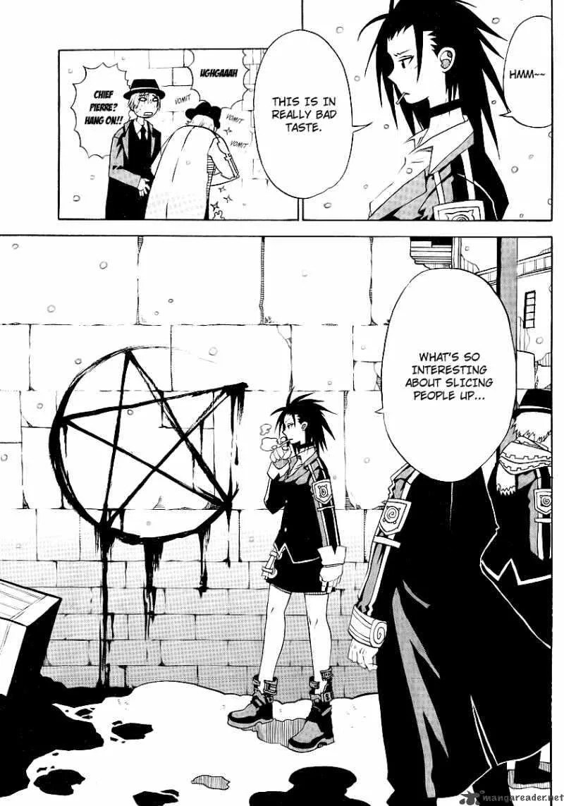 Megalomania Chapter 6 page 6