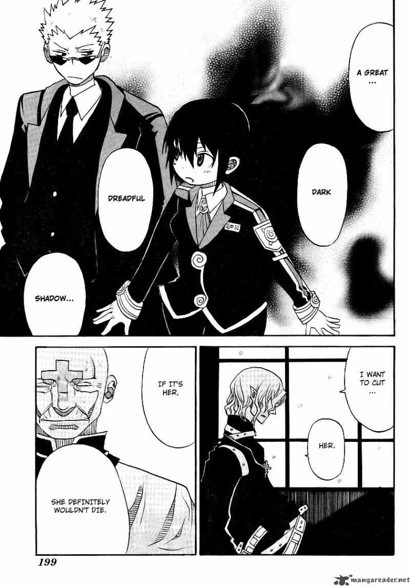 Megalomania Chapter 6 page 30