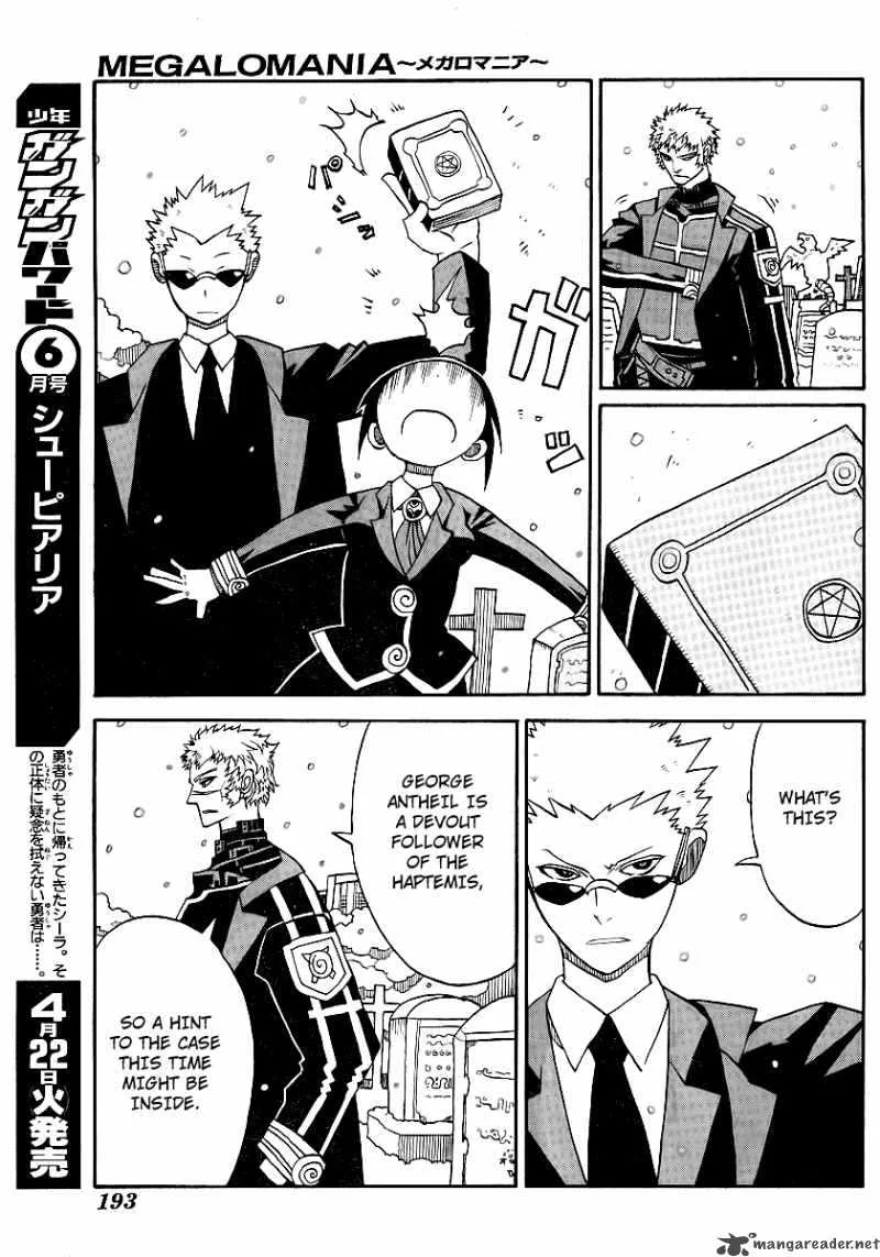 Megalomania Chapter 6 page 24
