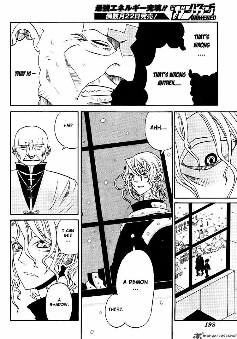 Megalomania Chapter 6 page 29