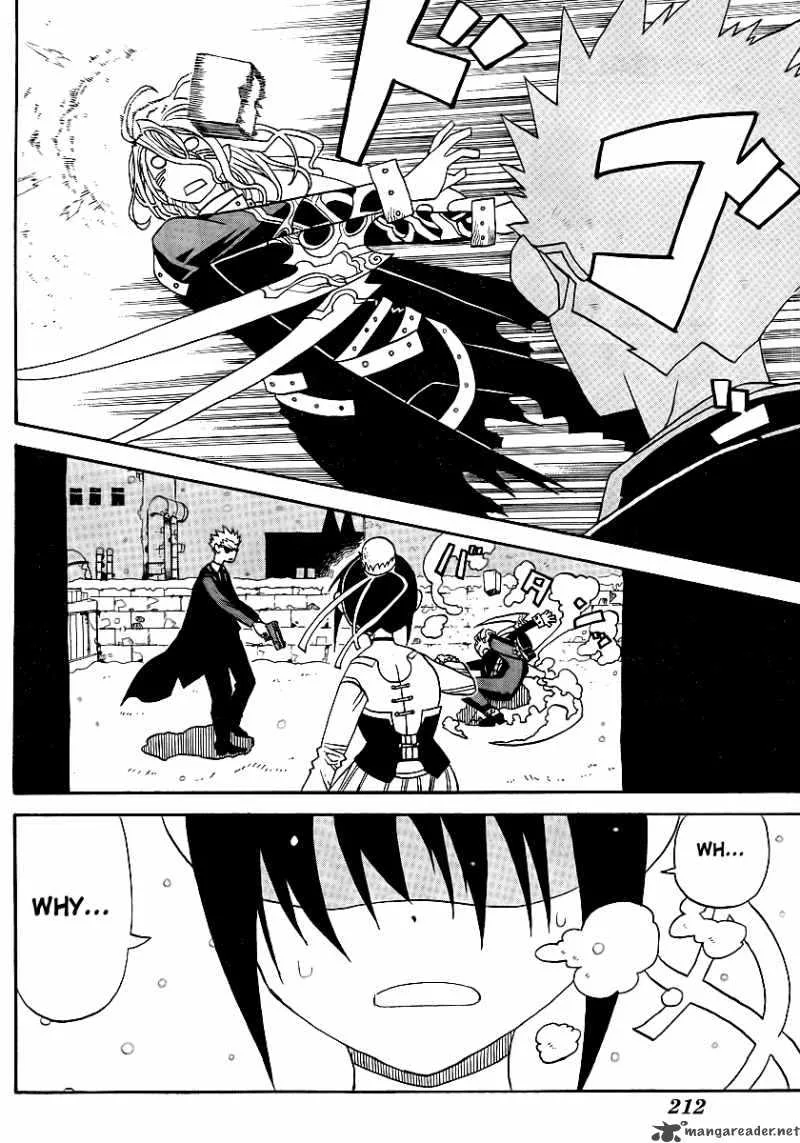 Megalomania Chapter 6 page 43