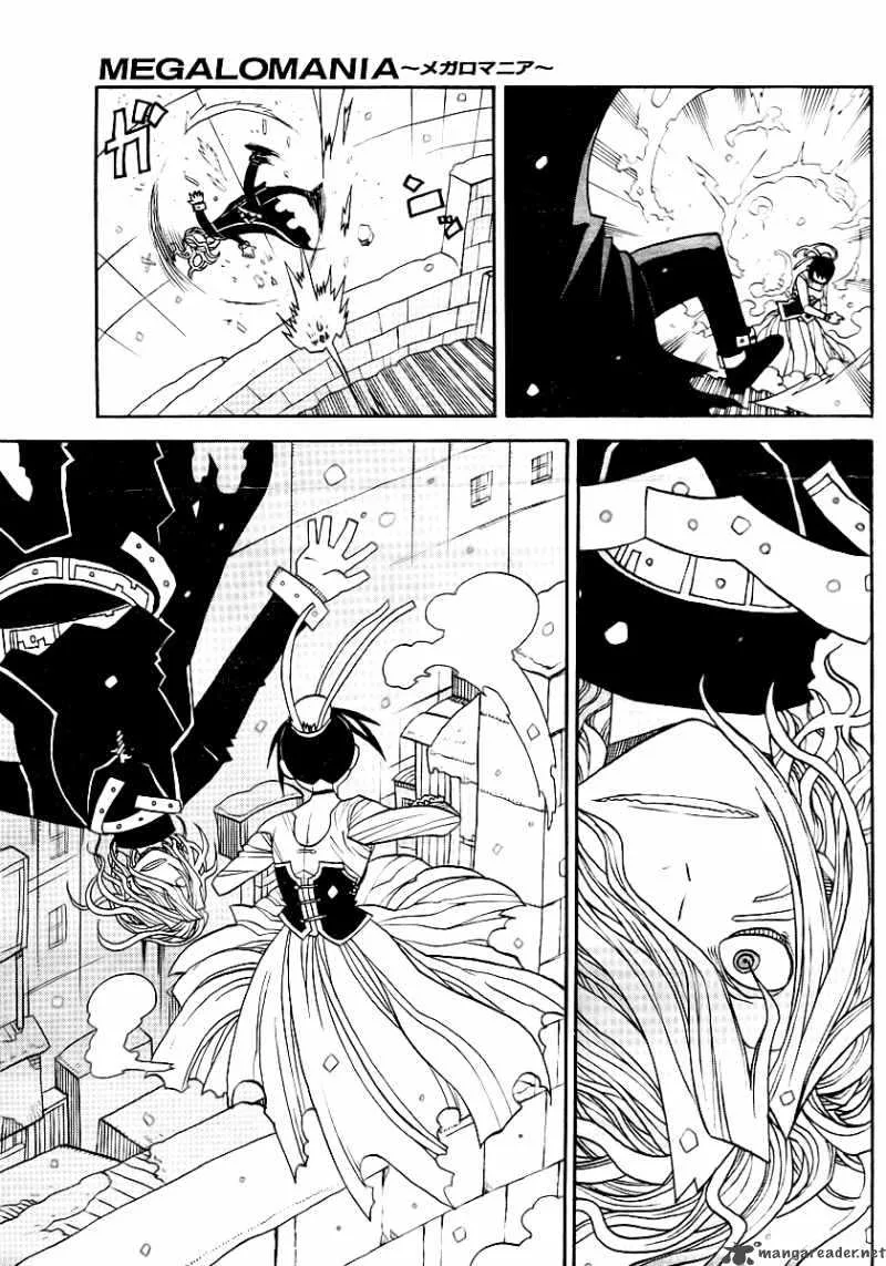 Megalomania Chapter 6 page 46