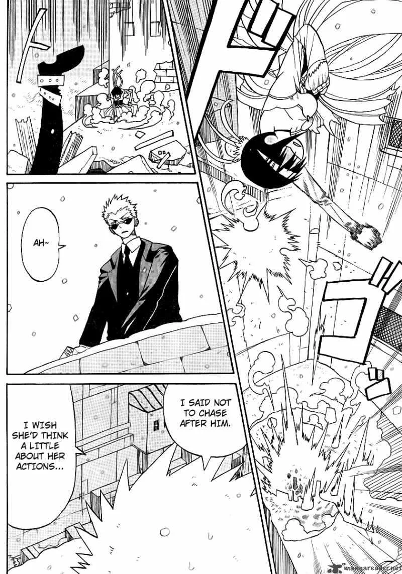 Megalomania Chapter 6 page 47