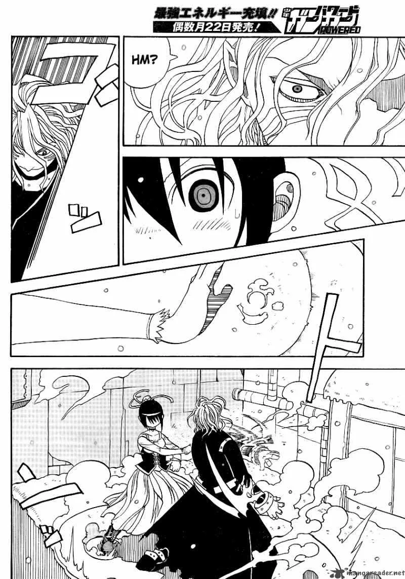 Megalomania Chapter 6 page 51