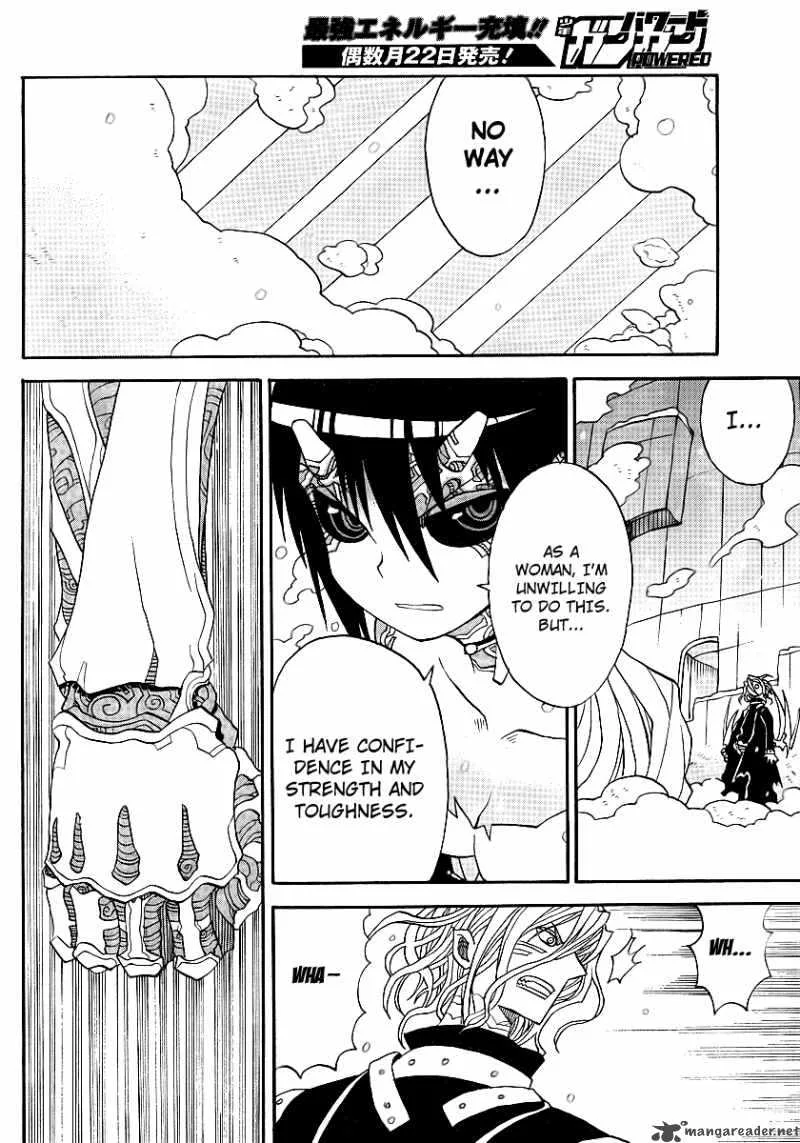 Megalomania Chapter 6 page 61