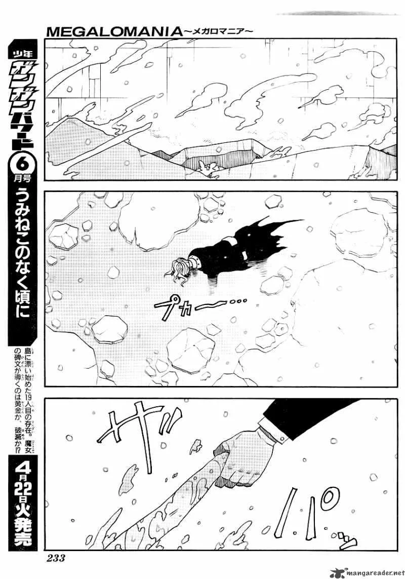 Megalomania Chapter 6 page 64