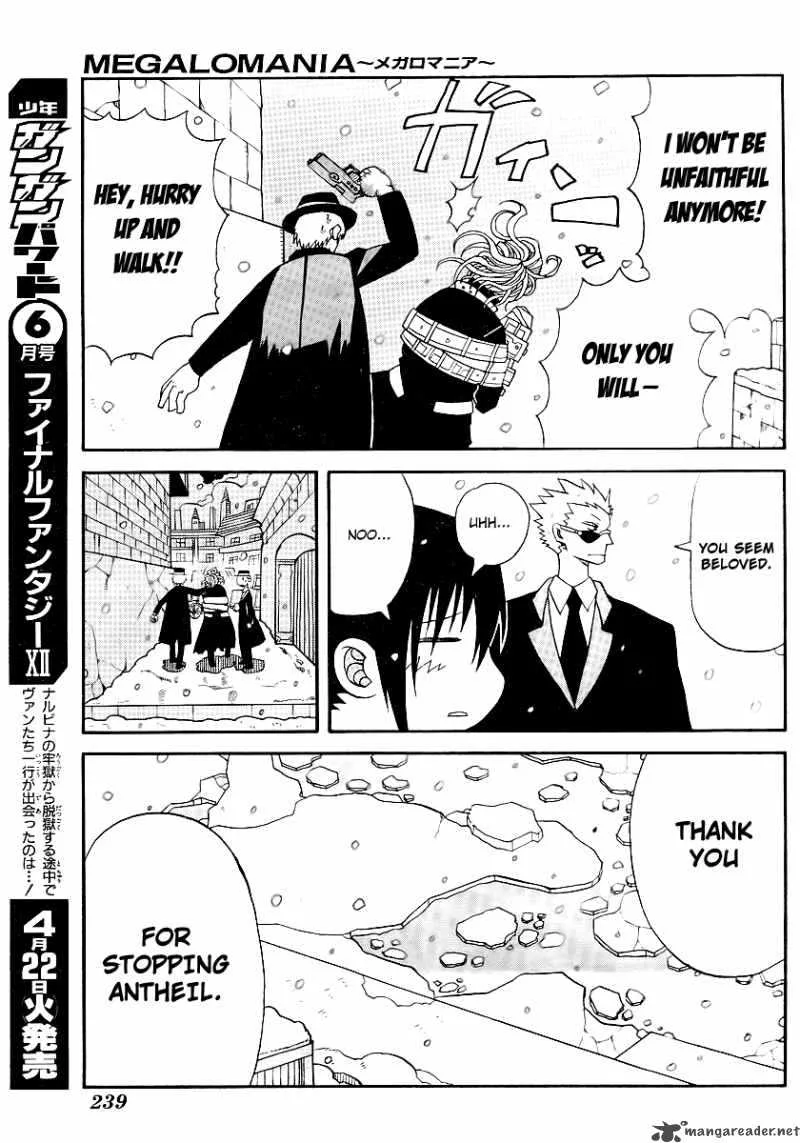 Megalomania Chapter 6 page 70