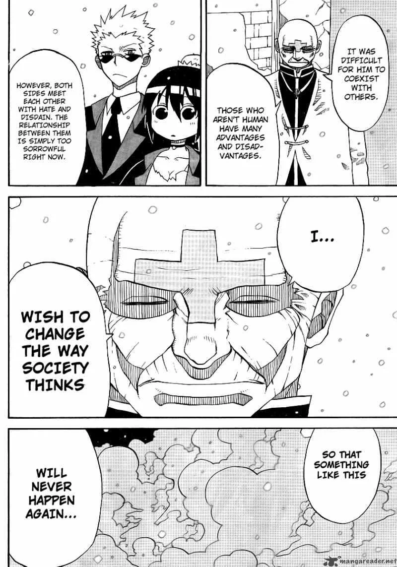 Megalomania Chapter 6 page 73