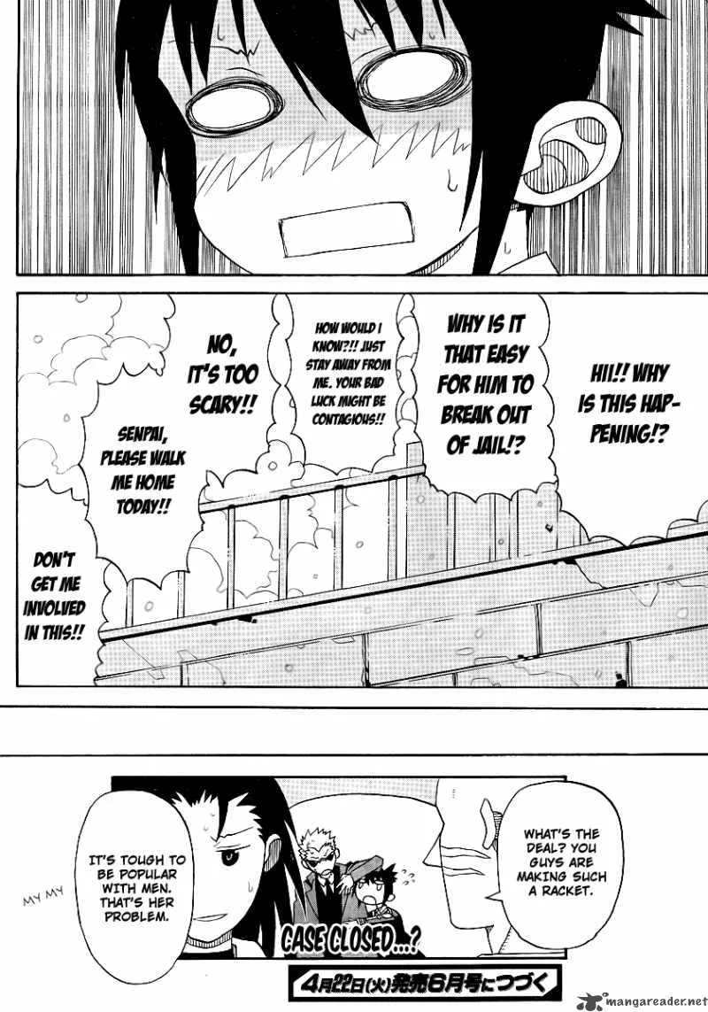 Megalomania Chapter 6 page 77