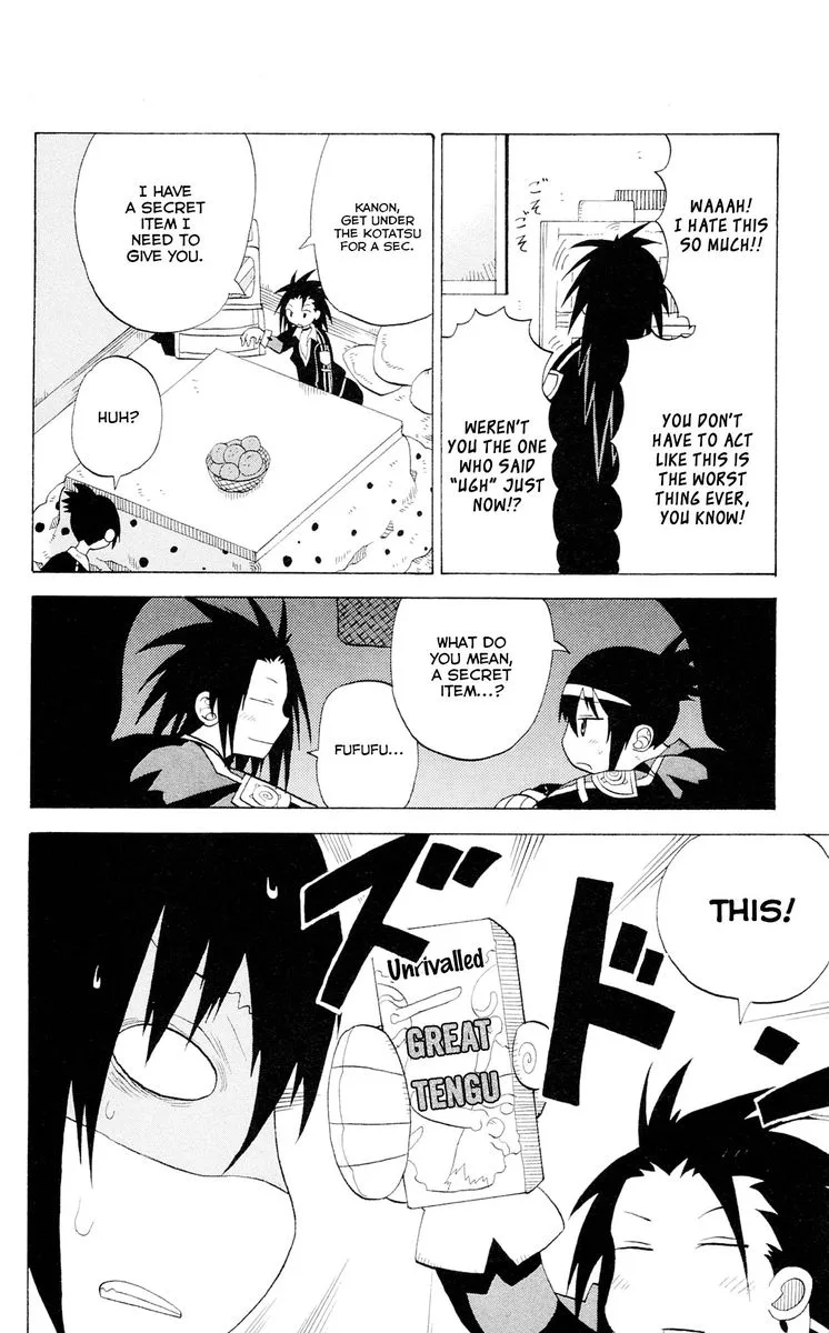 Megalomania Chapter 7 page 14