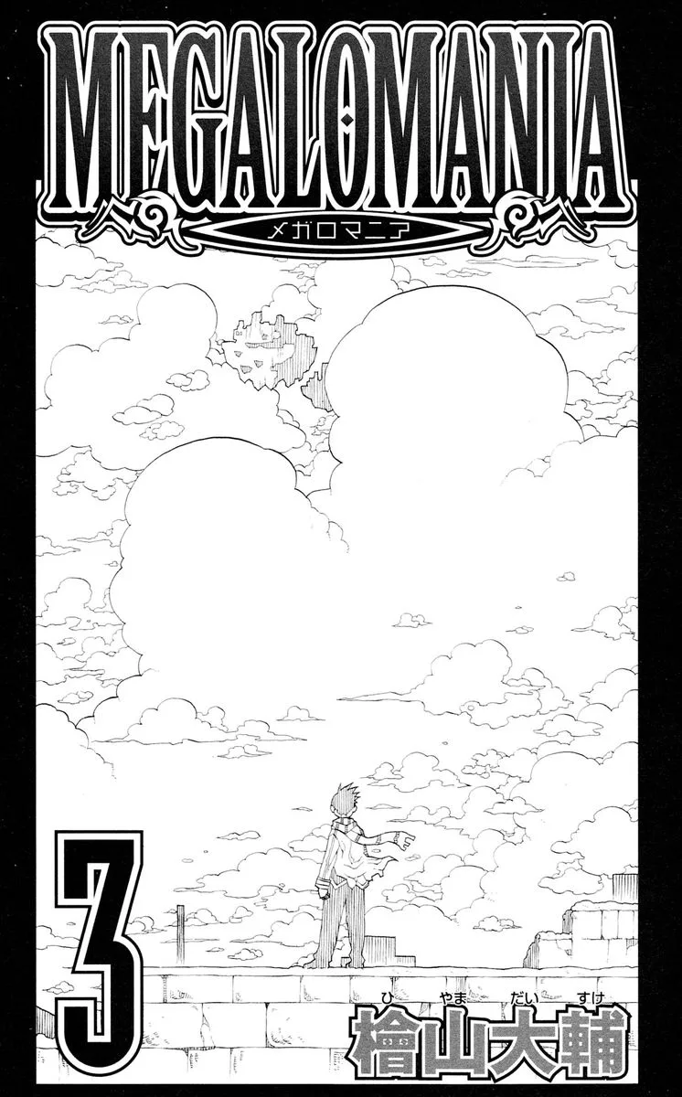 Megalomania Chapter 7 page 5