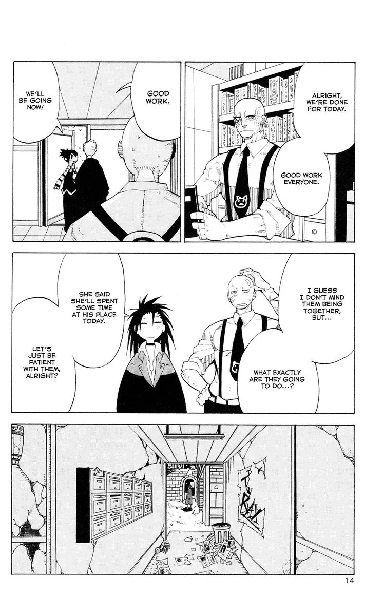 Megalomania Chapter 7 page 16